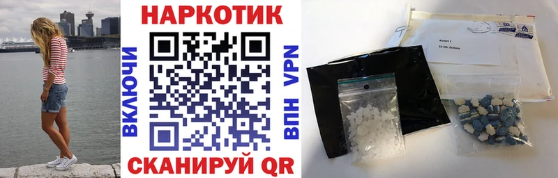 Где можно купить наркотики Коряжма Каннабис  Cocaine  Гашиш 