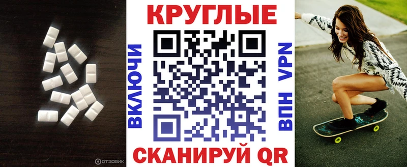 сколько стоит  блэк спрут вход  Экстази бентли  Коряжма 