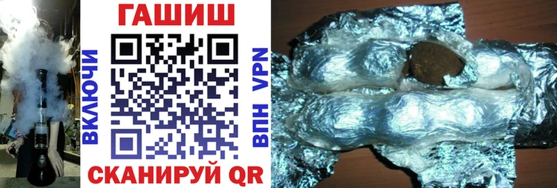 даркнет сайт  Коряжма  Гашиш hashish 