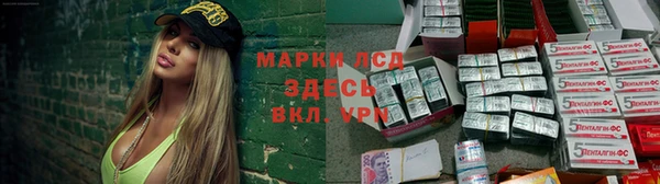 jwh Богородск