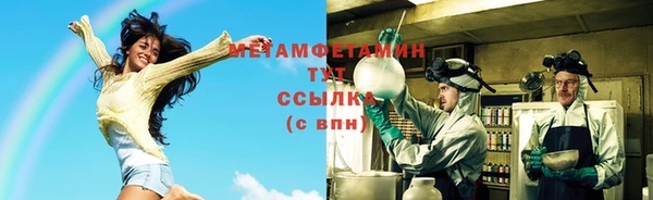 стафф Богданович