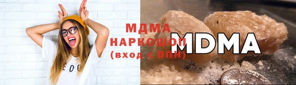 стафф Богданович