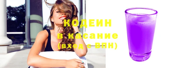 стафф Богданович