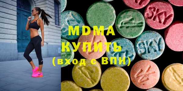 jwh Богородск
