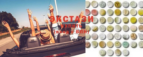 стафф Богданович
