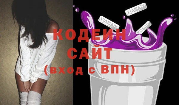 стафф Богданович