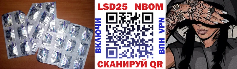 наркота  даркнет какой сайт  Лсд 25 экстази кислота  Коряжма 