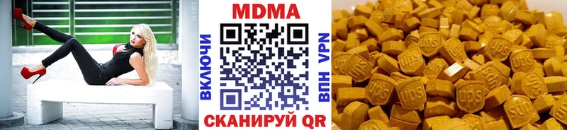 hydra вход  сколько стоит  Коряжма  MDMA crystal 