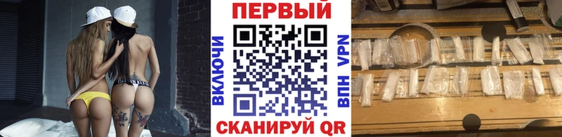 Метамфетамин винт  Коряжма 